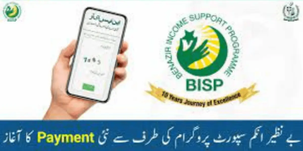 BISP 8171 New Payment Release Date New Update 2023