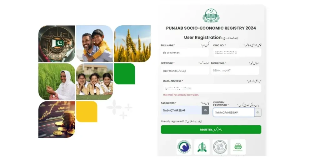 Simple Steps to Register for PSER Assistance 2024