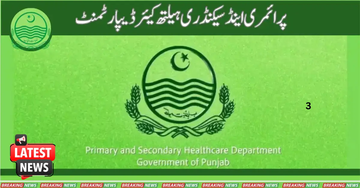 Punjab Primary & Secondary Health Department